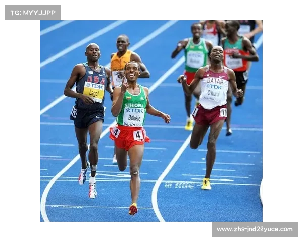 2008年北京奥运会贝克勒夺冠历史时刻与中国田径突破性进展分析